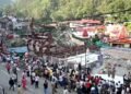Kainchi Dham
