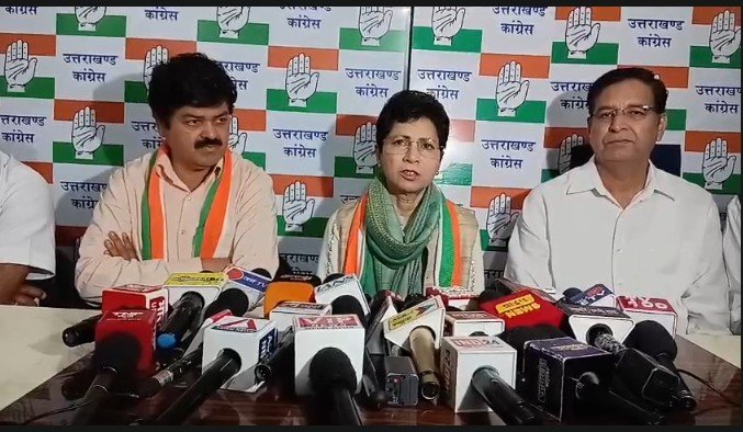 Press Confrence