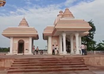 Mandir