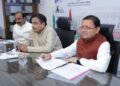 Meeting