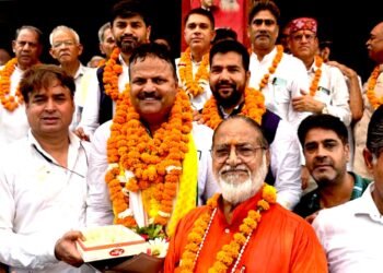 Rishikesh