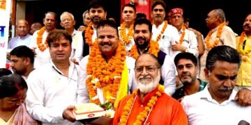 Rishikesh
