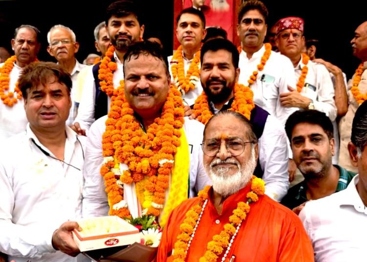 Rishikesh