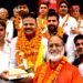 Rishikesh
