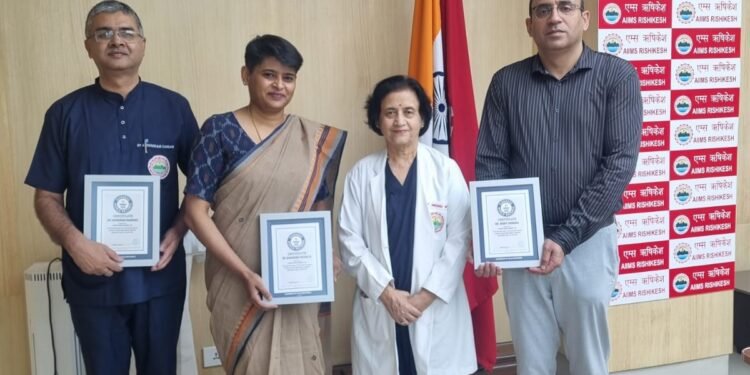 AIIMS