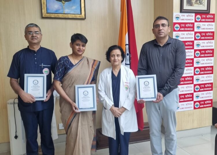 AIIMS