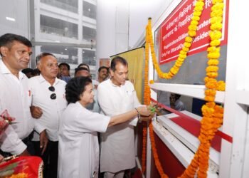 AIIMS