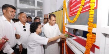 AIIMS