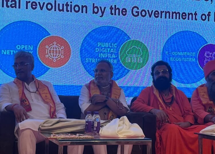 conference