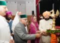 Dehradun