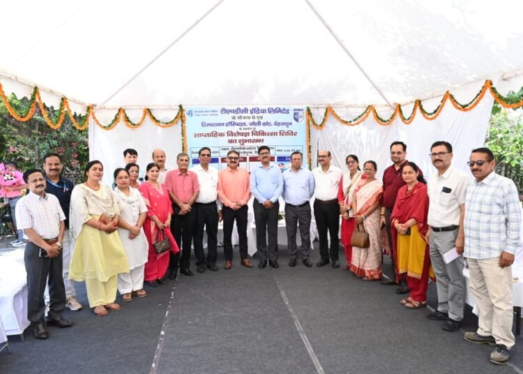 Medical Camp