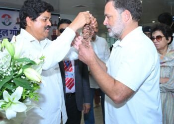 Rahul Gandhi