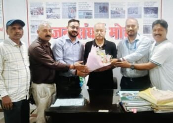 Dehradun
