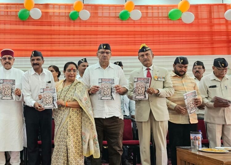 Book launch