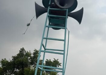 Loudspeakar