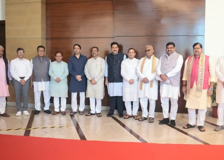 Meeting