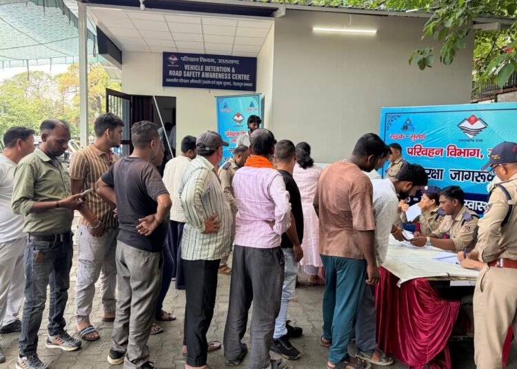 Health check-up