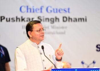 CM Dhami