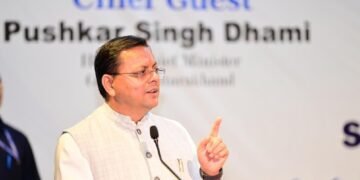 CM Dhami