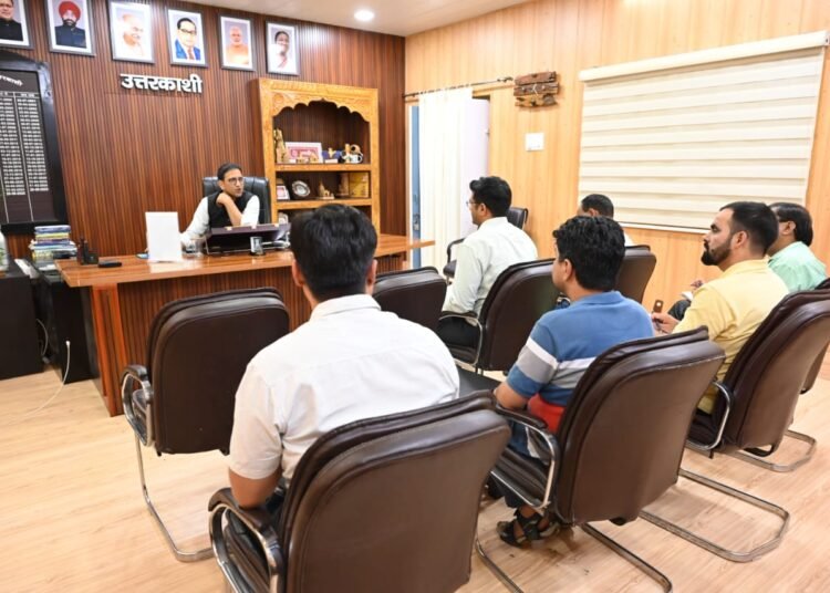 Meeting
