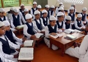 Madrasa Education