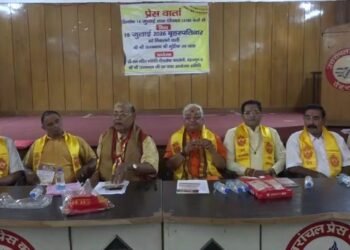 Press Meeting
