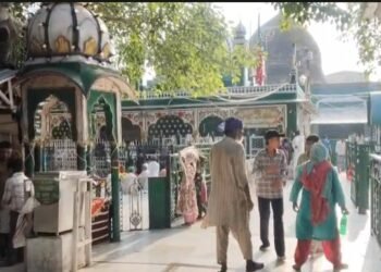 Dargah