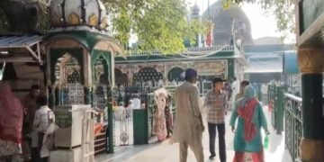 Dargah