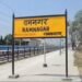 Ramnagar