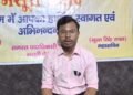 SDM Rahul Anand