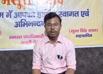 SDM Rahul Anand