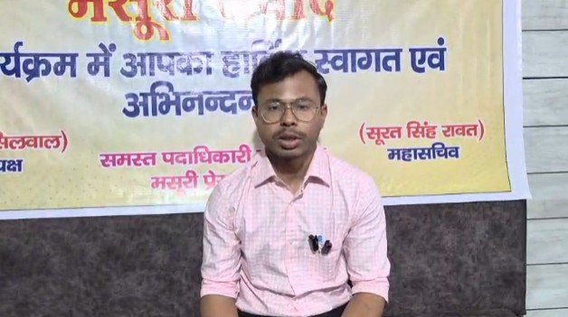 SDM Rahul Anand
