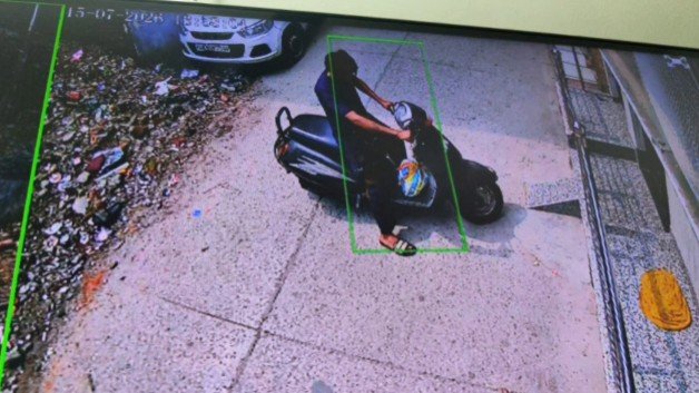 CCTV