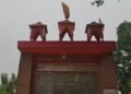 Temple