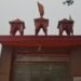 Temple