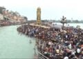 Haridwar