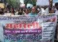 Protest
