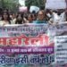 Protest