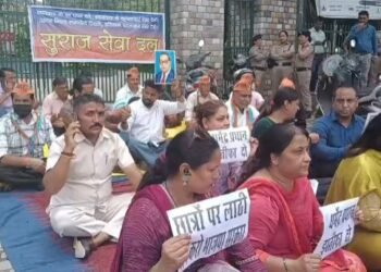 Protest