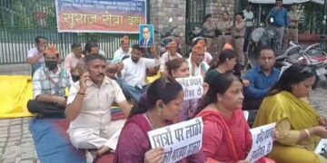 Protest