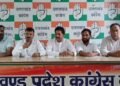 Press Meeting