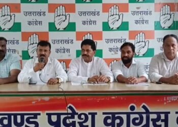 Press Meeting