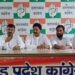Press Meeting