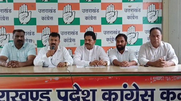 Press Meeting