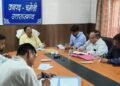 Meeting