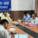 Meeting