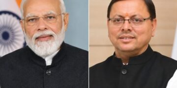 CM Dhami