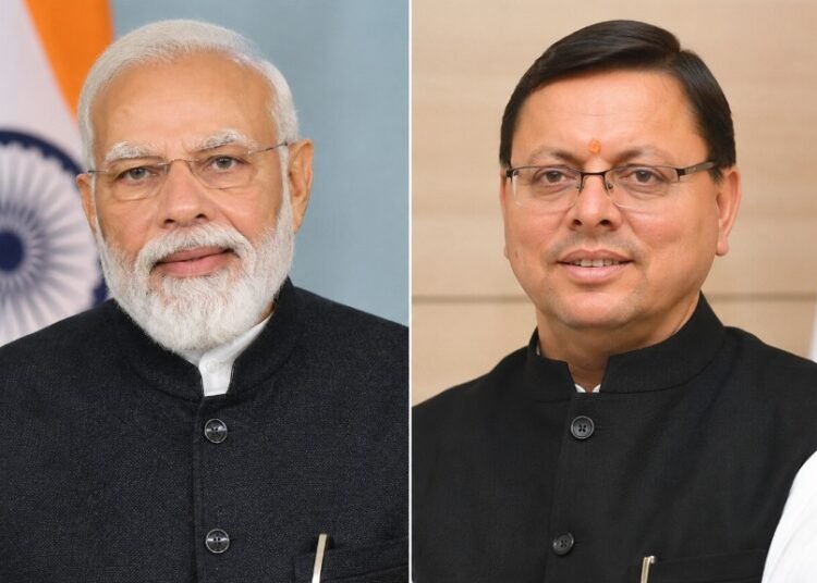 CM Dhami
