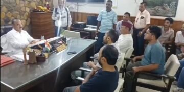 Meeting