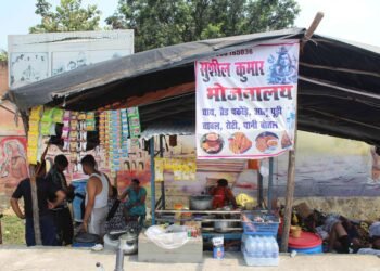 Food Stall